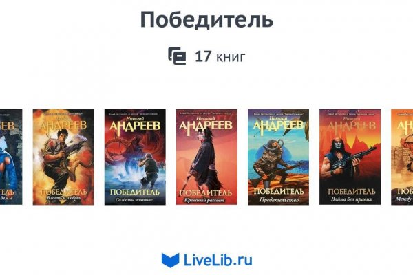 Кракен зеркало krk market com