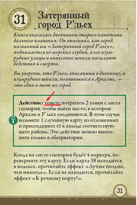 Кракен нарка шоп