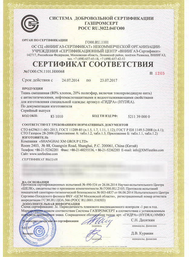 Как войти на кракен