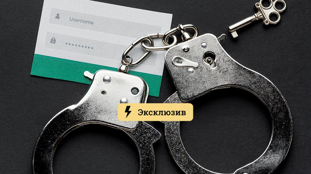 Кракен дарк шоп