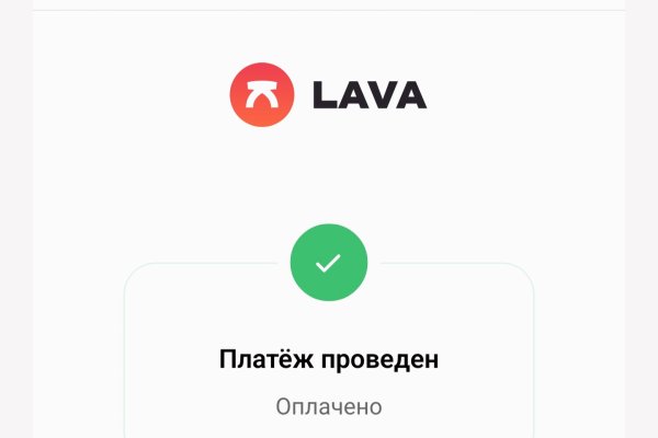 Кракен ссылка bazaonion com