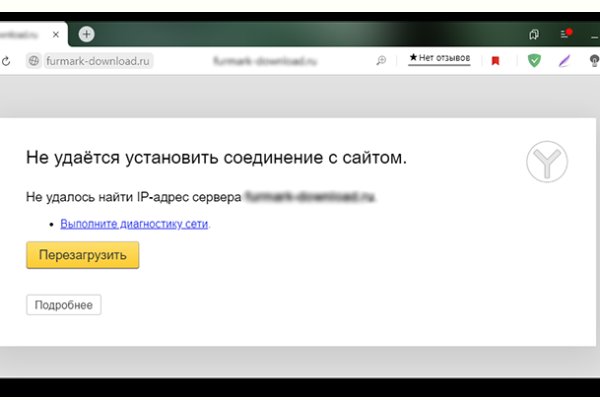Кракен 15 сайт