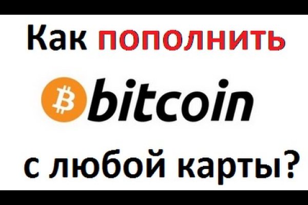 Кракен сайт 18at