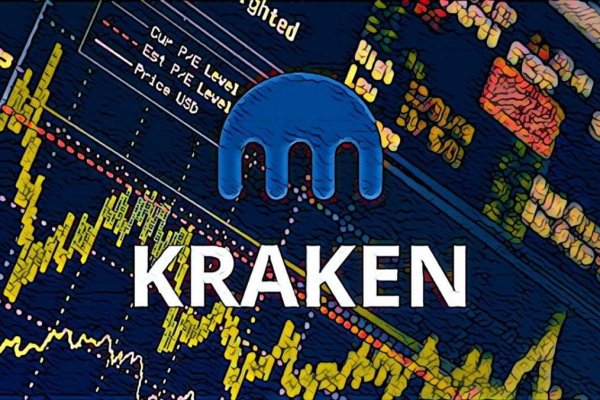Кракен сайт официальный ссылка kraken clear com