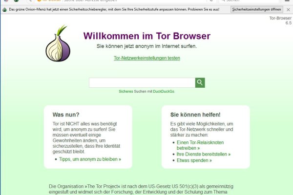 Http kraken