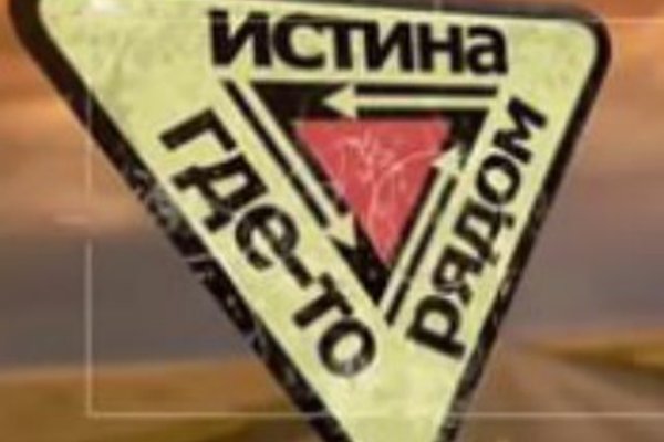 Ссылка на кракена для тора