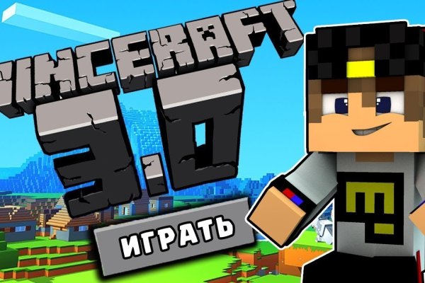 Что можно купить в кракене