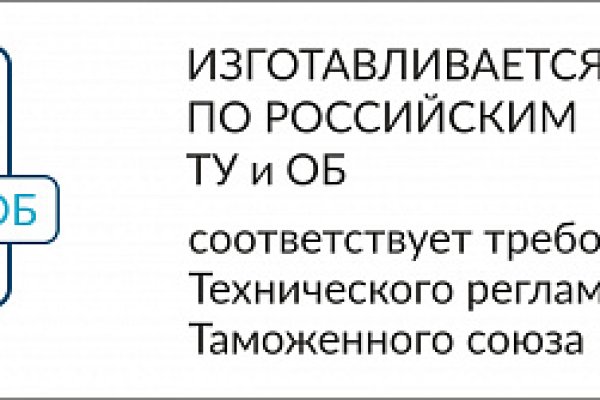 Не работает сайт kraken