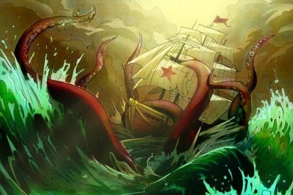 Kraken istand onion