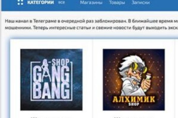 Кракен это наркотики