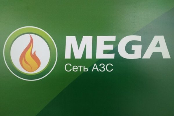 Кракен наркомагазин