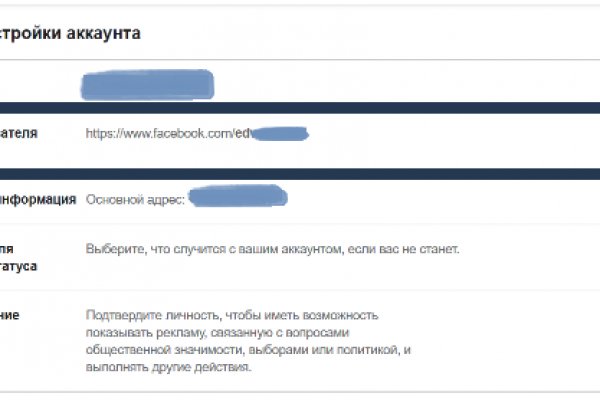 Kra31.at