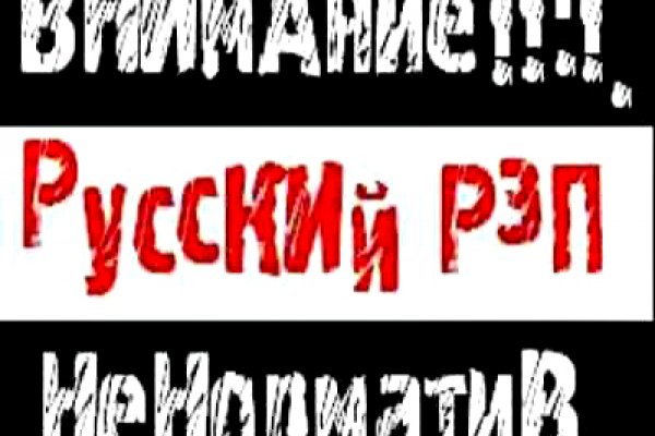 Кракен оф сайт