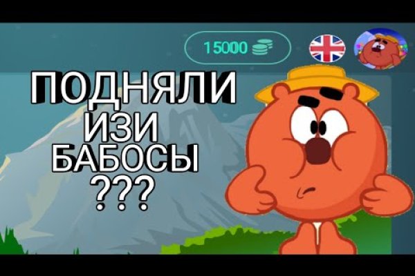 Кракен сайт маркетплейс