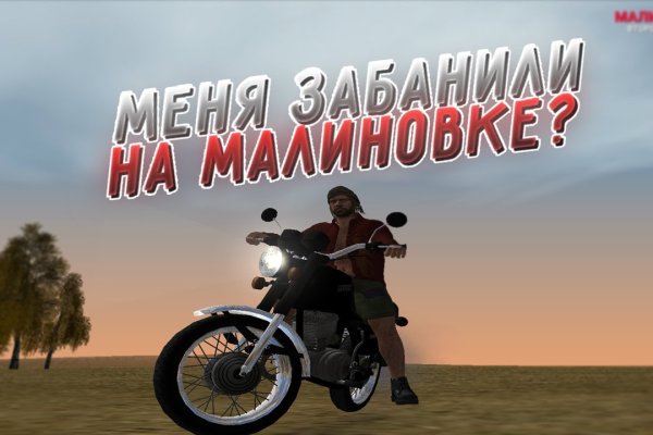 Ссылка на кракен официальный
