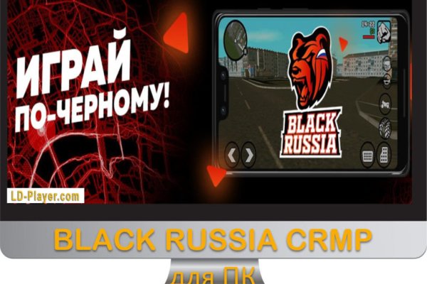 Не зачисляются деньги на кракен