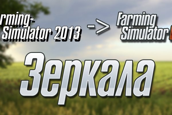 Как зайти на кракен через тор