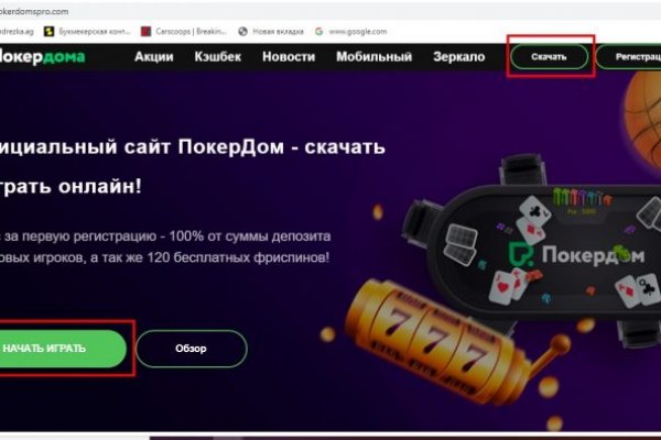 Kra37.at