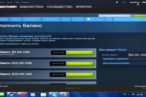 Кракен даркнет kraken014 com
