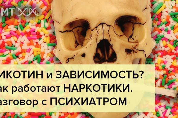 Кракен krakens13 at
