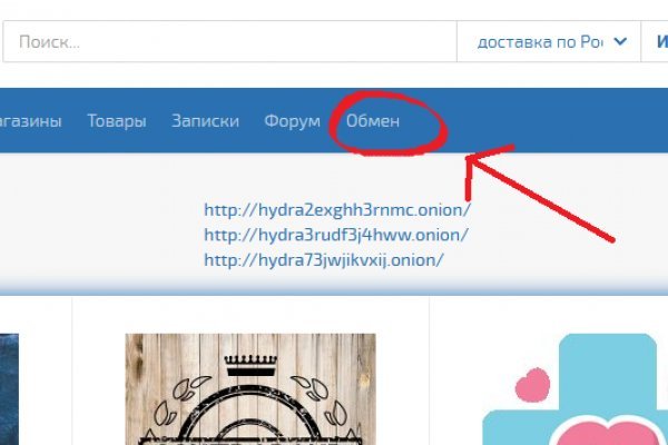Как положить деньги на кракен