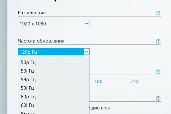 Кракен kr2web in маркетплейс ссылка