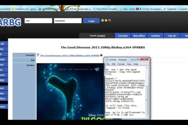 Kraken даркнет рынок