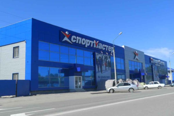 Вход в кракен