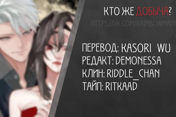 Где взять ссылку на кракен kraken014 com