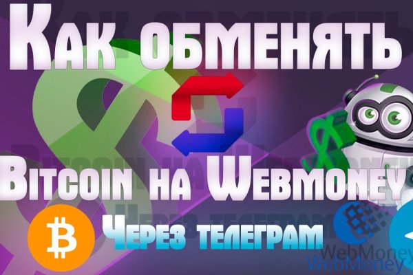 Ссылка на кракен тор kraken014 com
