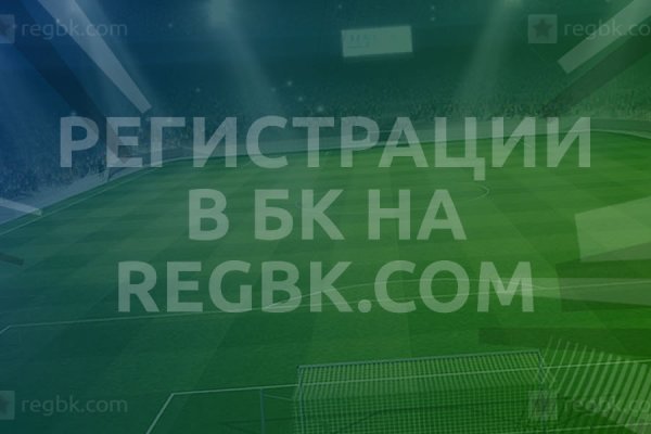 Кракен 17 рабочая ссылка