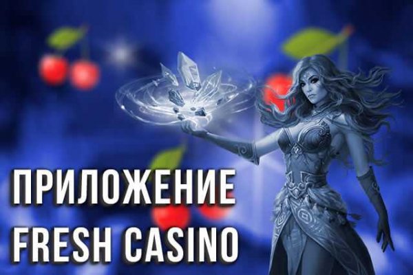 Почему сегодня не работает площадка кракен