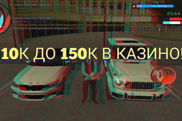 Kra31.gl