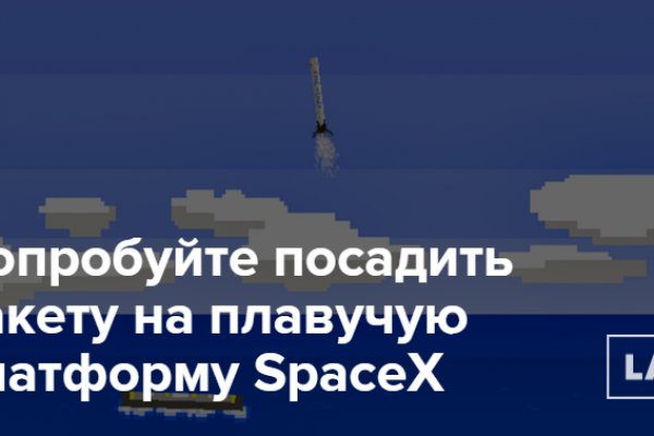 Кракен это современный даркнет маркет