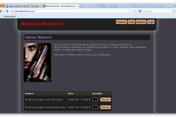 Kra36at