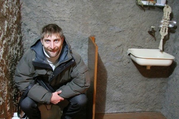 Почему кракен не блокируют