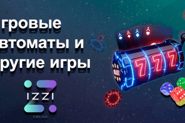 Что такое kraken 2krn cc