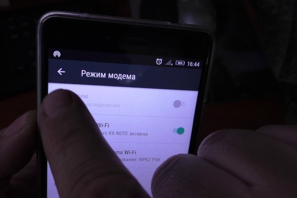 Маркетплейс кракен kraken