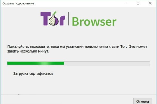 Кракен это наркота