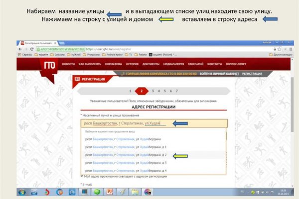 Kra22.at