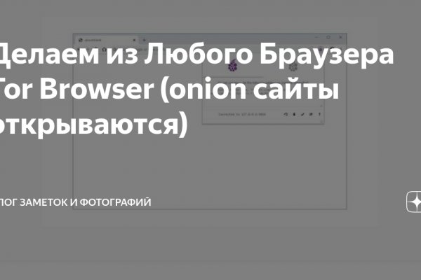 Зеркала кракен kraken014 com kraken014 com