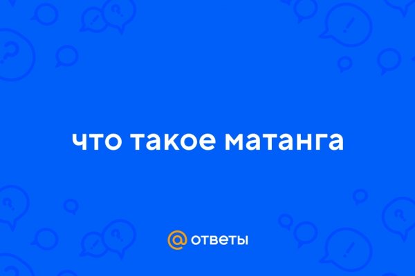 Kraken 16 onion
