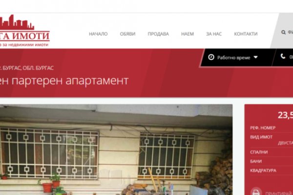 Пополнить кошелек кракен
