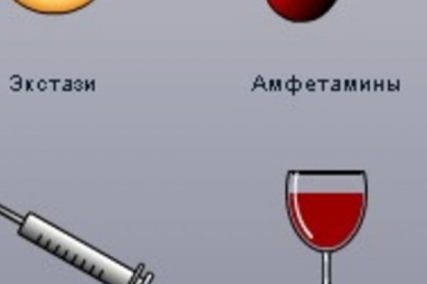Дарк маркетплейс кракен