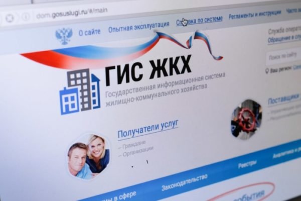 Вход в кракен даркнет