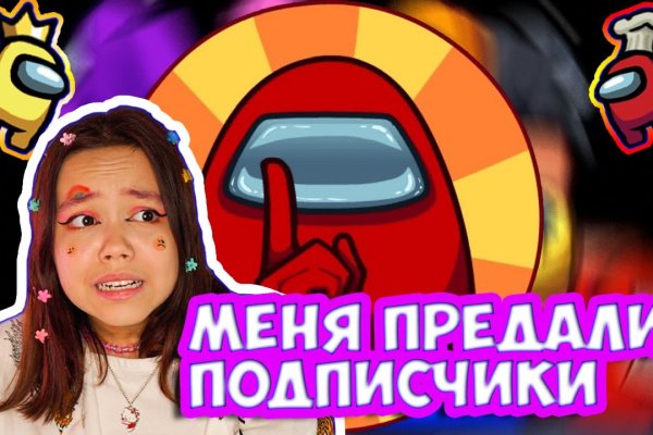 Кракен онион kraken014 com