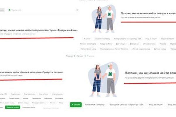 Как зарегистрироваться на кракене