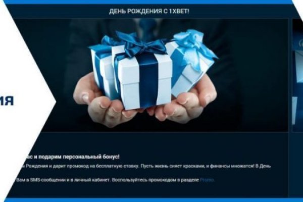 Кракен как зарегистрироваться