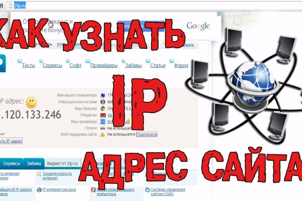 Кракен сайт kraken2
