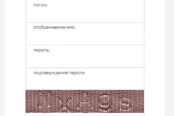 Как зайти на кракен kr2web in
